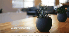 Desktop Screenshot of albertknight.com